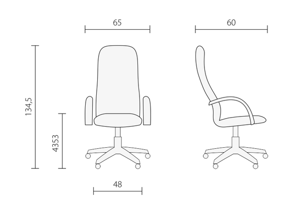 Кресло офисное "Пилот-6" | Экокожа №48