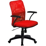 Кресло офисное "Форум" Pl | Красный №22
