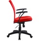 Кресло офисное "Форум" Pl | Красный №22