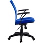 Кресло офисное "Форум" Pl | Синий №23