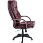 Кресло для руководителя Люкс/LUX-11 Pl | Натуральная перфорированная кожа №722