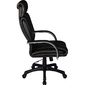 Кресло для руководителя Люкс/LUX-13 Pl | Натуральная перфорированная кожа №721