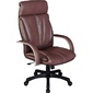 Кресло для руководителя Люкс/LUX-13 Pl | Натуральная перфорированная кожа №722