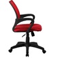 Кресло офисное "Орион" | Красный №22