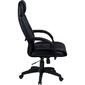 Кресло для руководителя "PRADO Black" Пластик | Экокожа №48