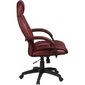 Кресло для руководителя "PRADO Black" Пластик | Кожа №703