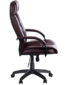 Кресло для руководителя "PRADO Black" Пластик | Кожа №702